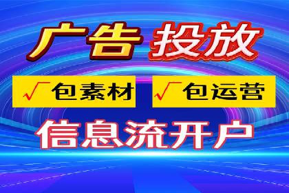 百度推广与社交媒体的结合：一则多渠道营销的成功故事