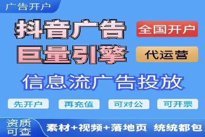 SEM竞价实战案例：提升品牌知名度
