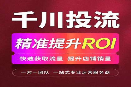 百度竞价推广在医疗行业的赚钱实践